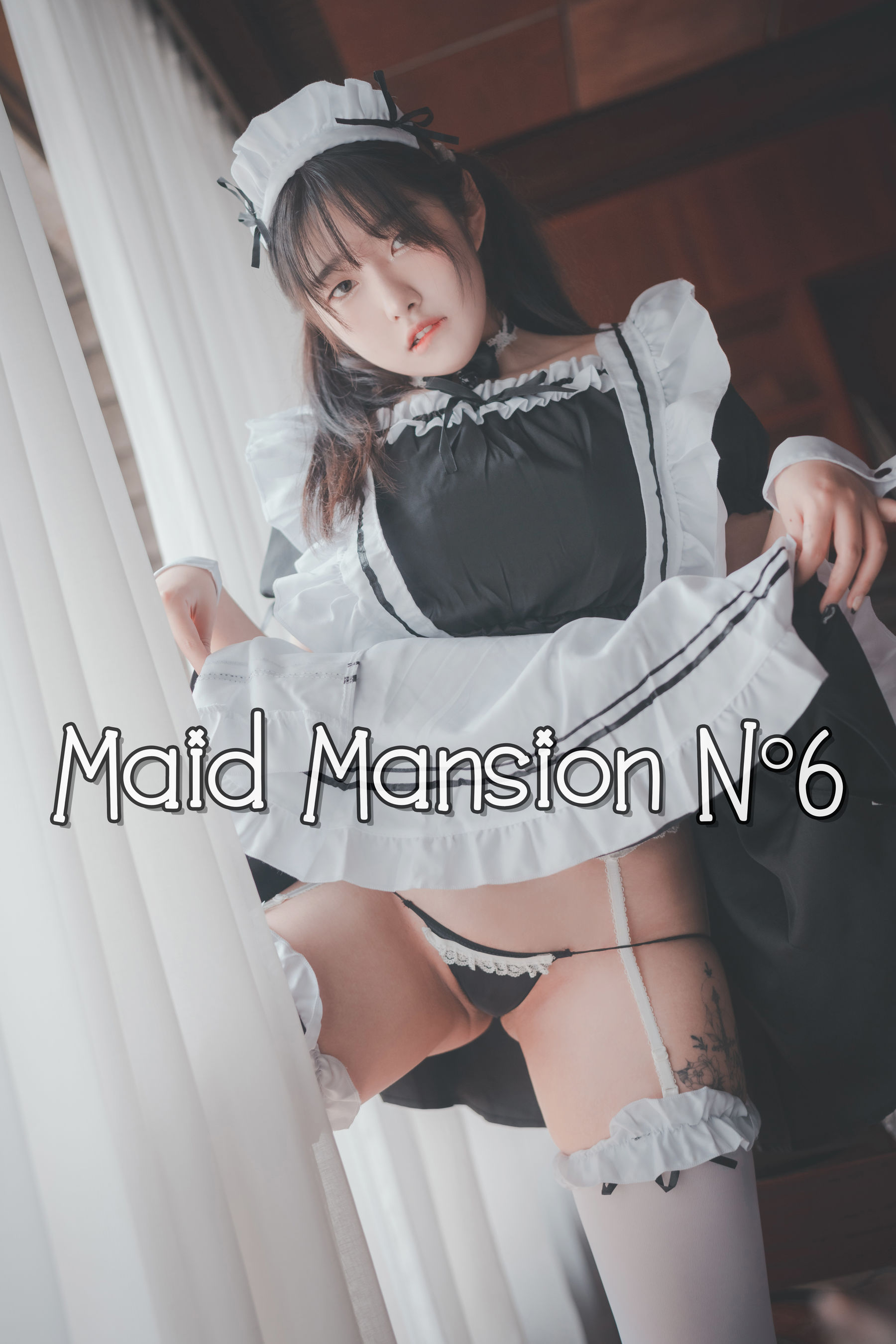 [DJAWA]  Sonson - Maid Mansion No6