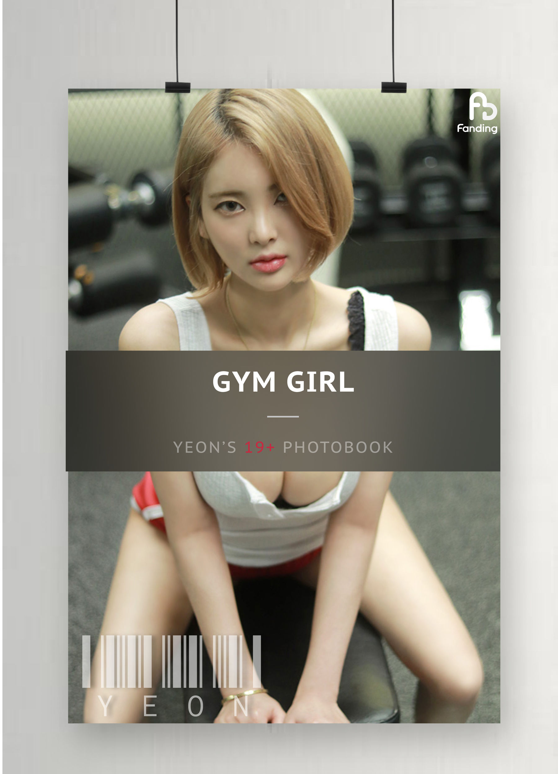 [Fanding] Yeon - Gym Girl