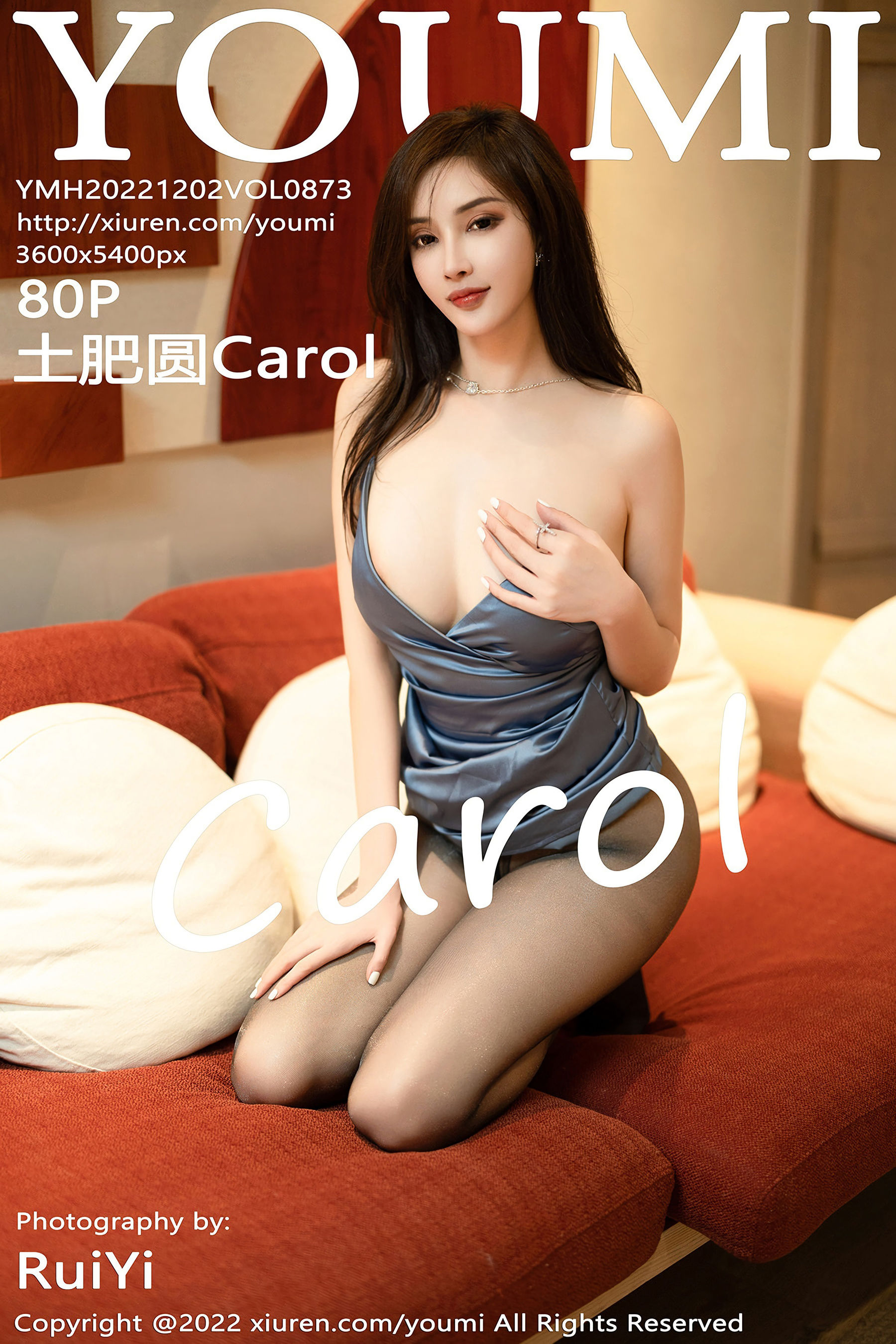 [尤蜜荟YouMi] Vol.873 土肥圆Carol