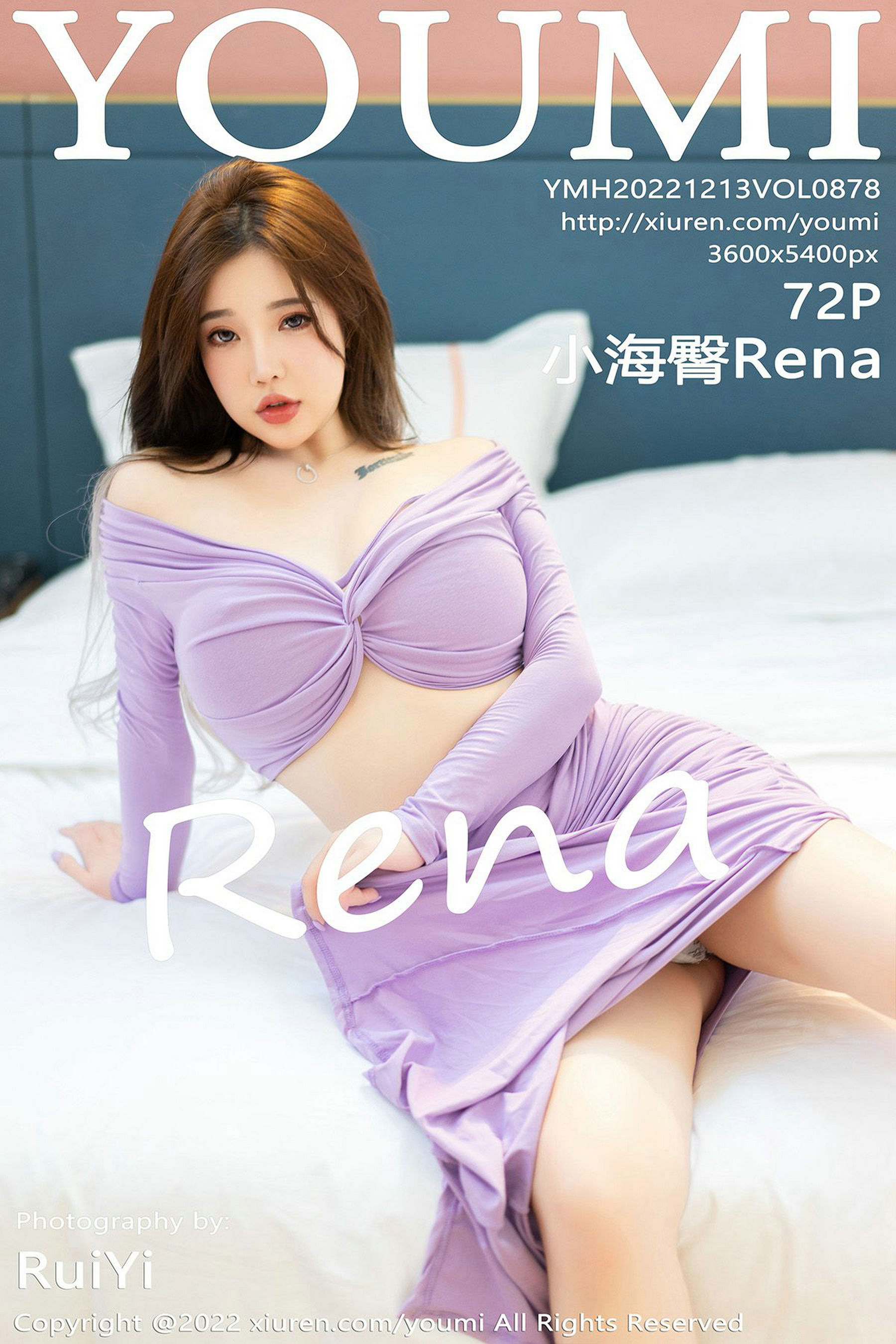 [尤蜜荟YouMi] Vol.878 小海臀Rena