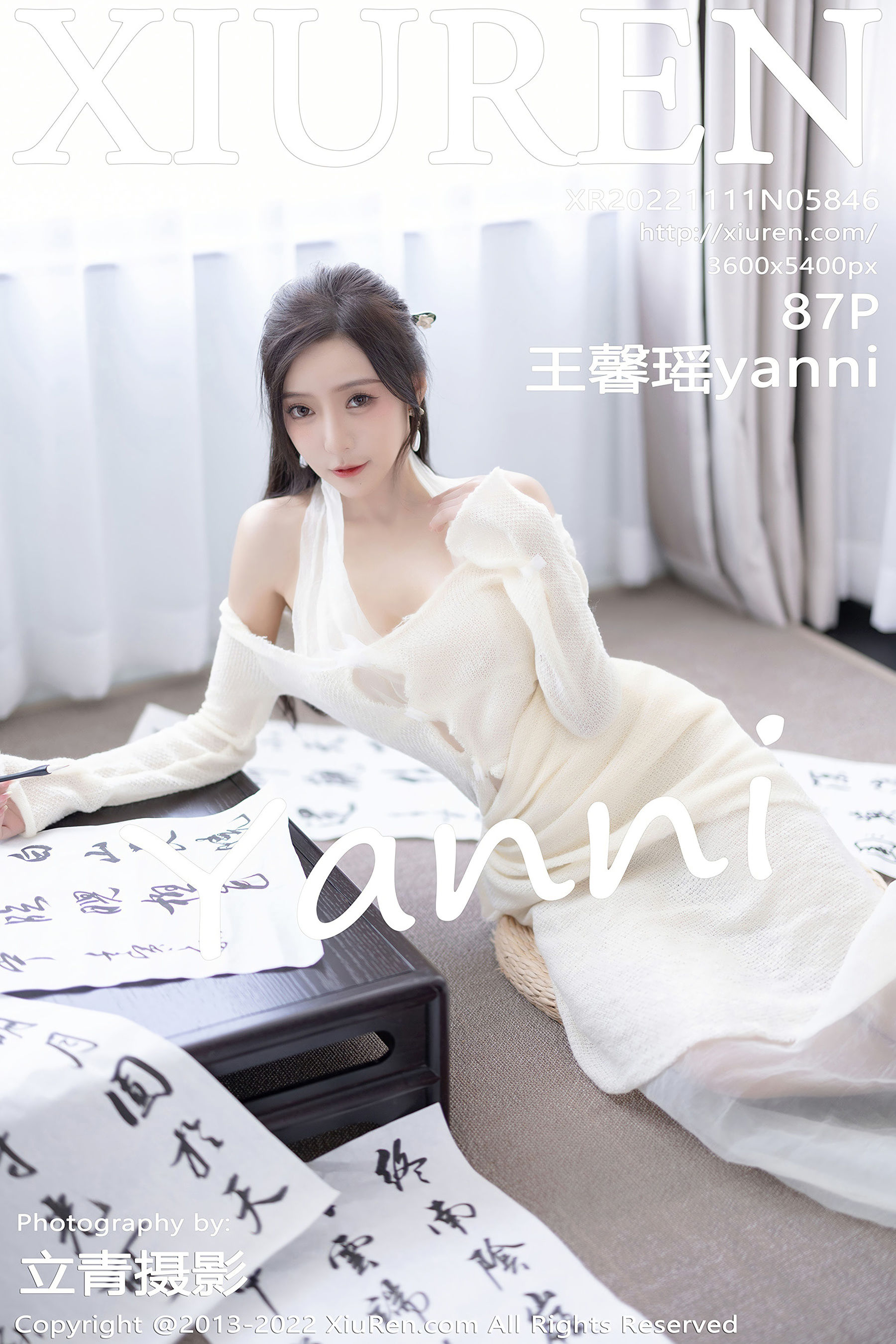[秀人XiuRen] No.5846 王馨瑶yanni