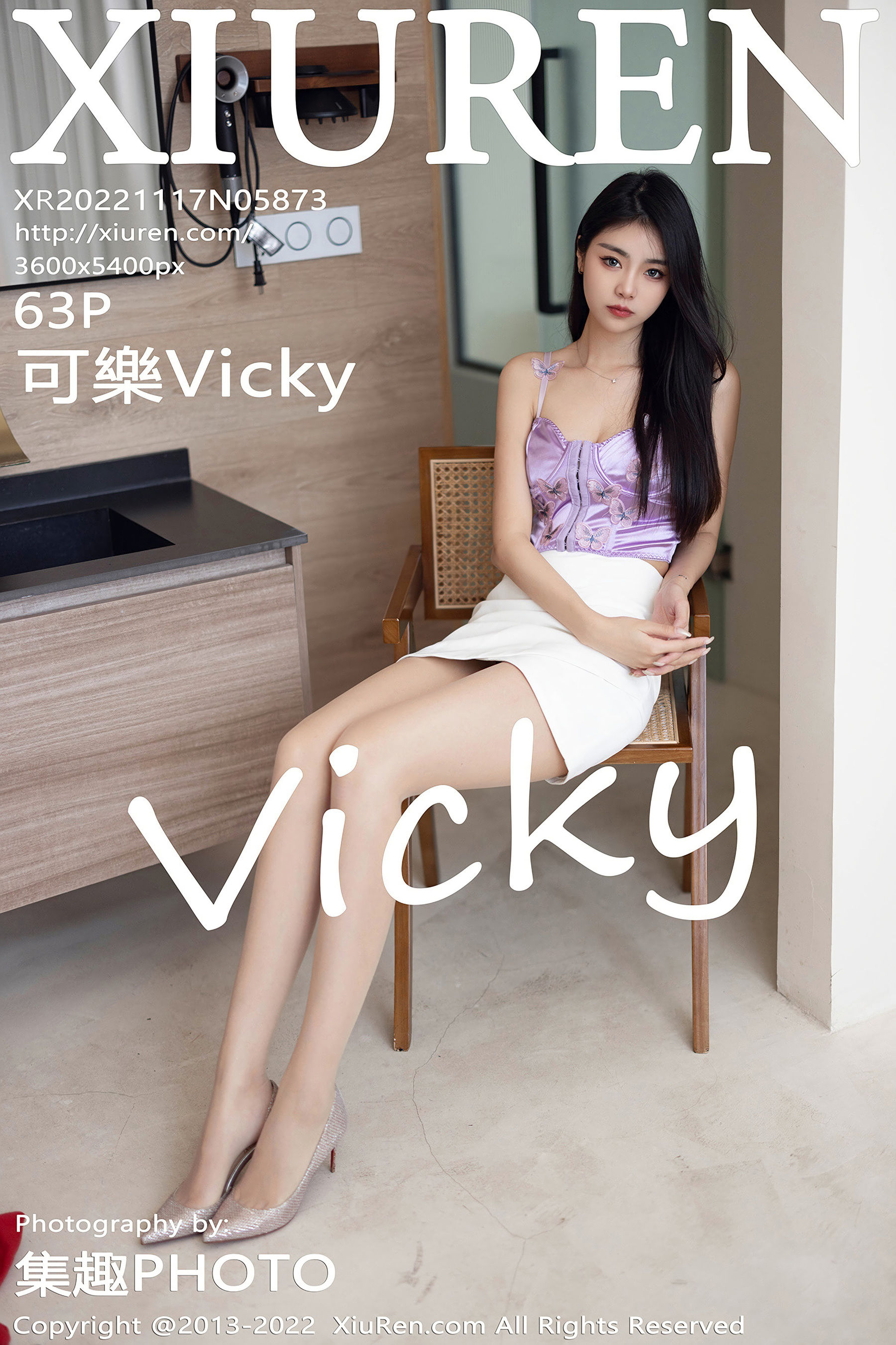 [秀人XiuRen] No.5873 可乐Vicky
