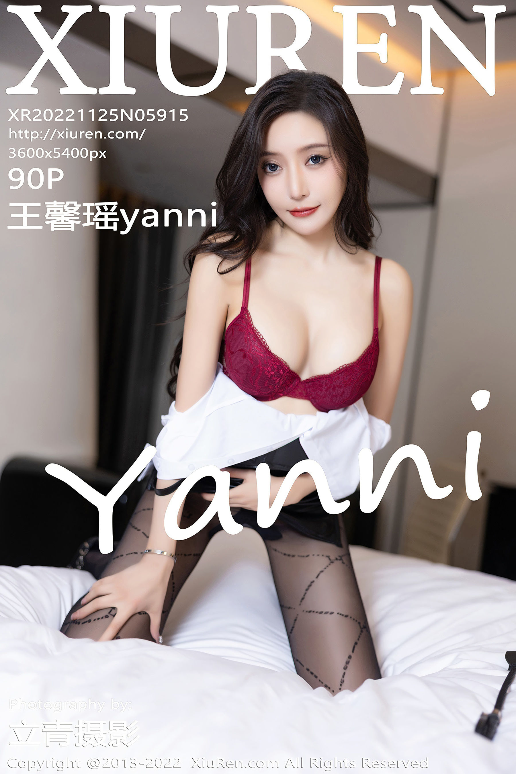 [秀人XiuRen] No.5915 王馨瑶yanni