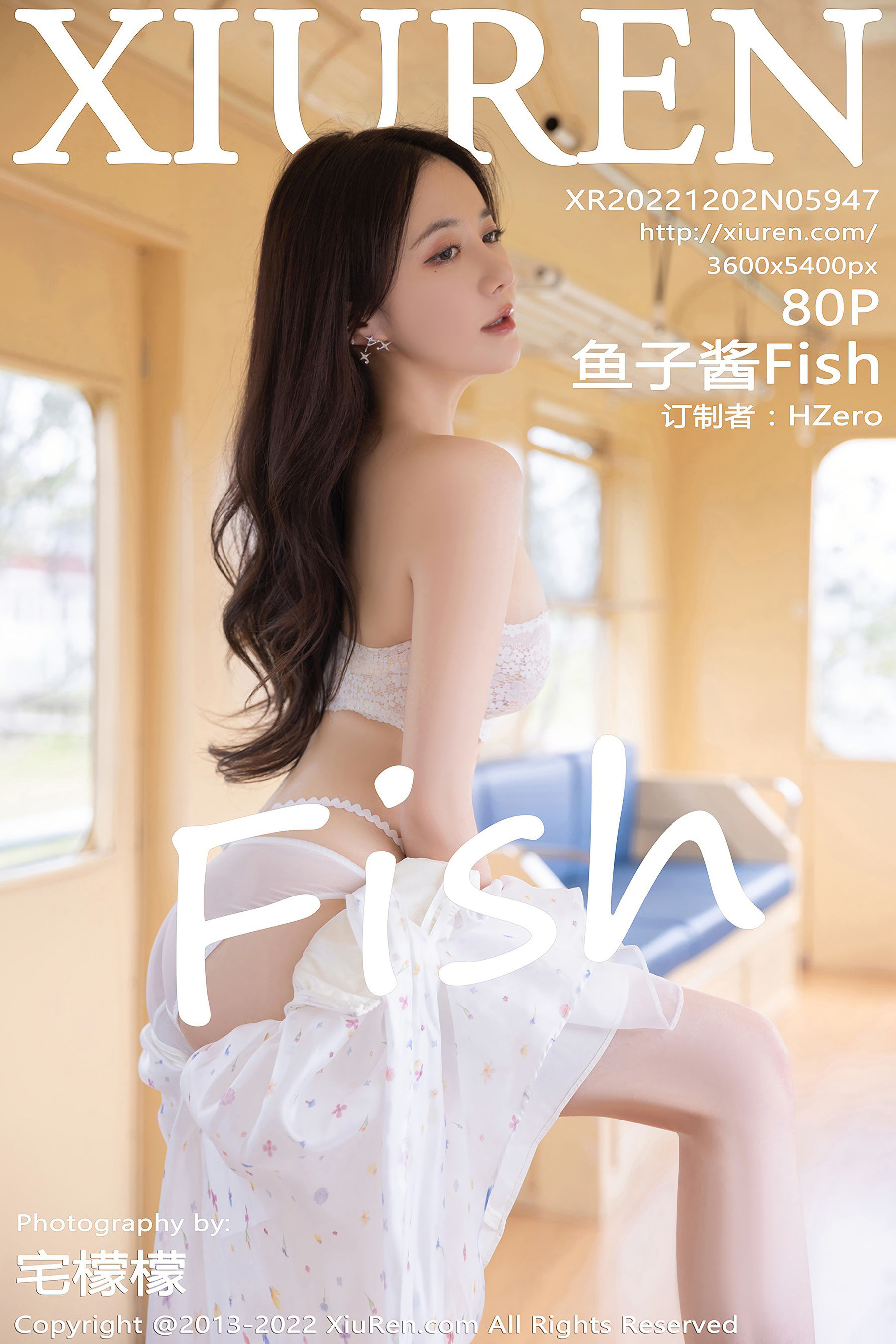 [秀人XiuRen] No.5947 鱼子酱Fish