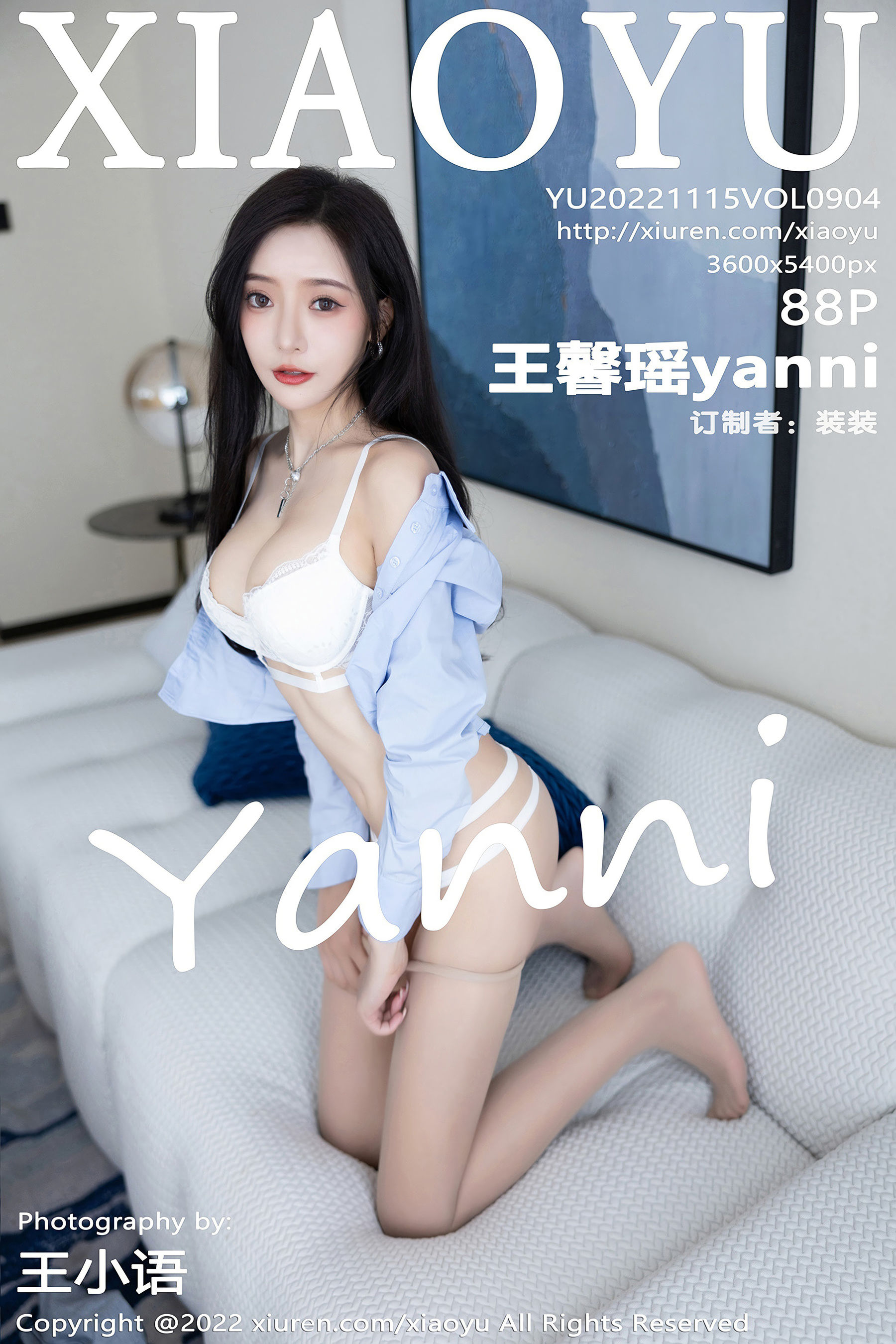 [语画界XIAOYU] Vol.904 王馨瑶yanni