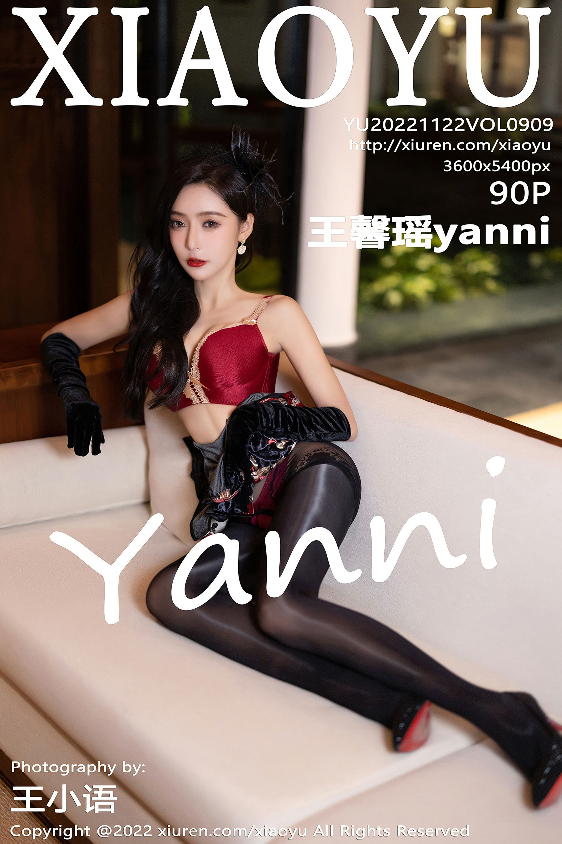 [语画界XIAOYU] Vol.909 王馨瑶yanni