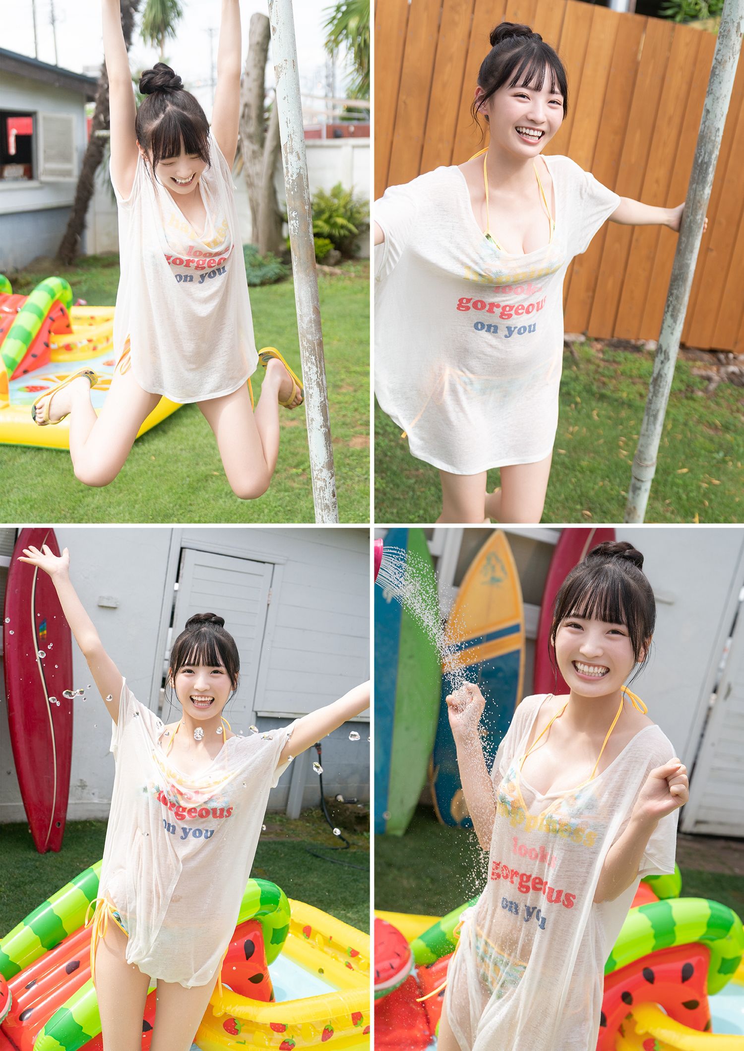 [PB写真集]   由良ゆら(#よーよーよー)写真集「“Azatoi”Summer Girl」