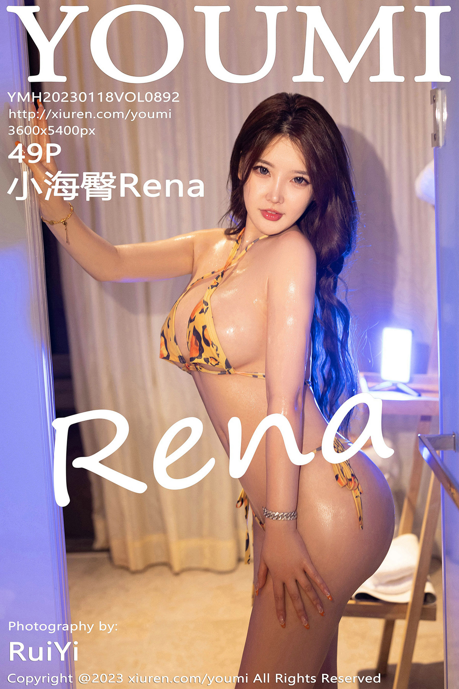 [尤蜜荟YouMi] Vol.892 小海臀Rena