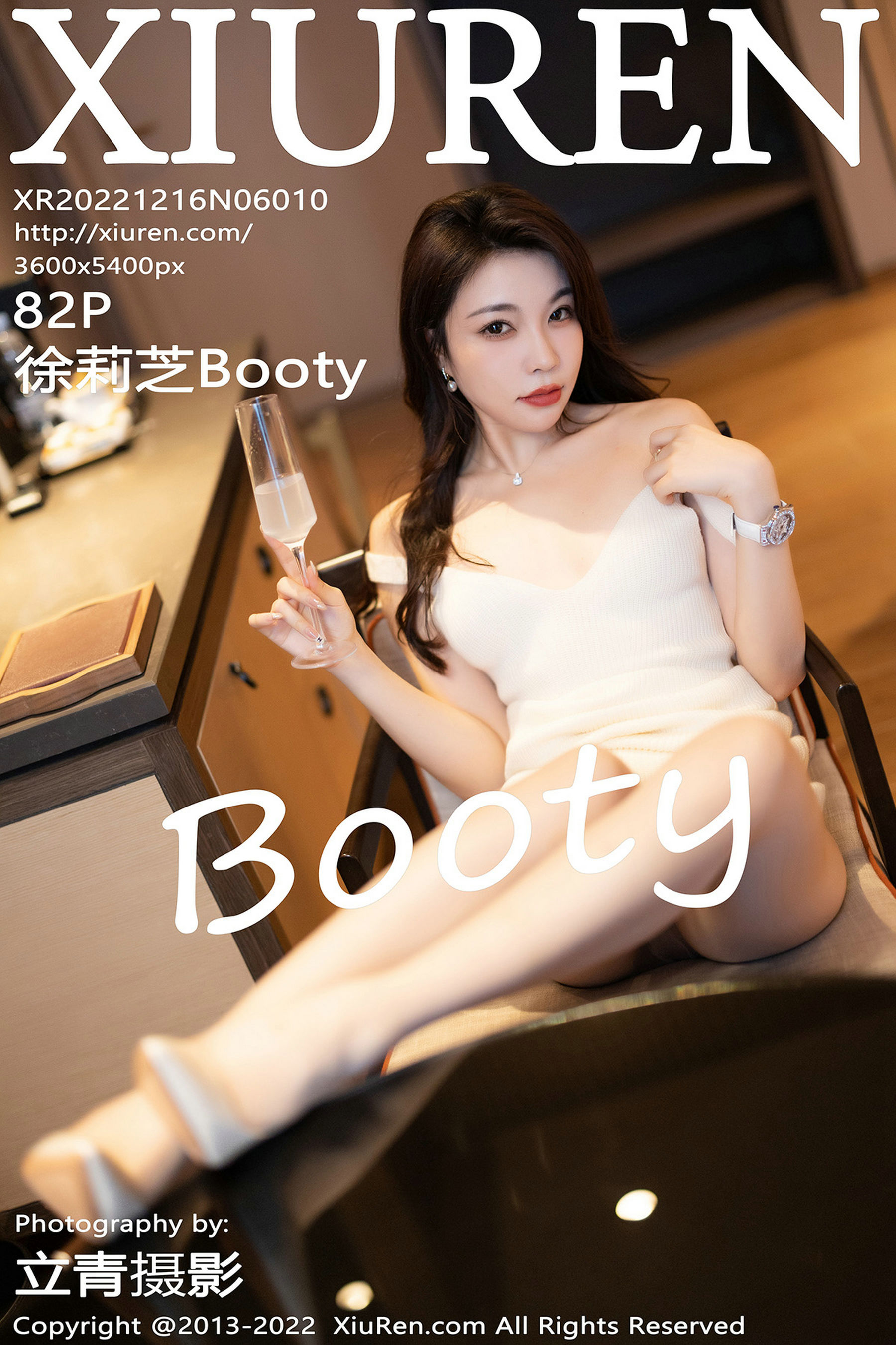 [秀人XiuRen] No.6010 徐莉芝Booty