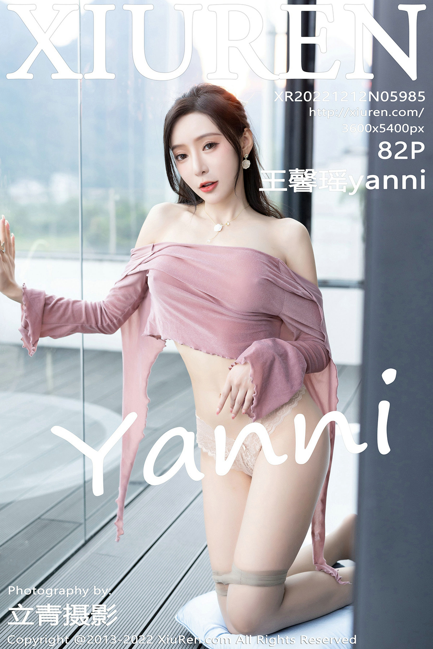 [秀人XiuRen] No.5985 王馨瑶yanni