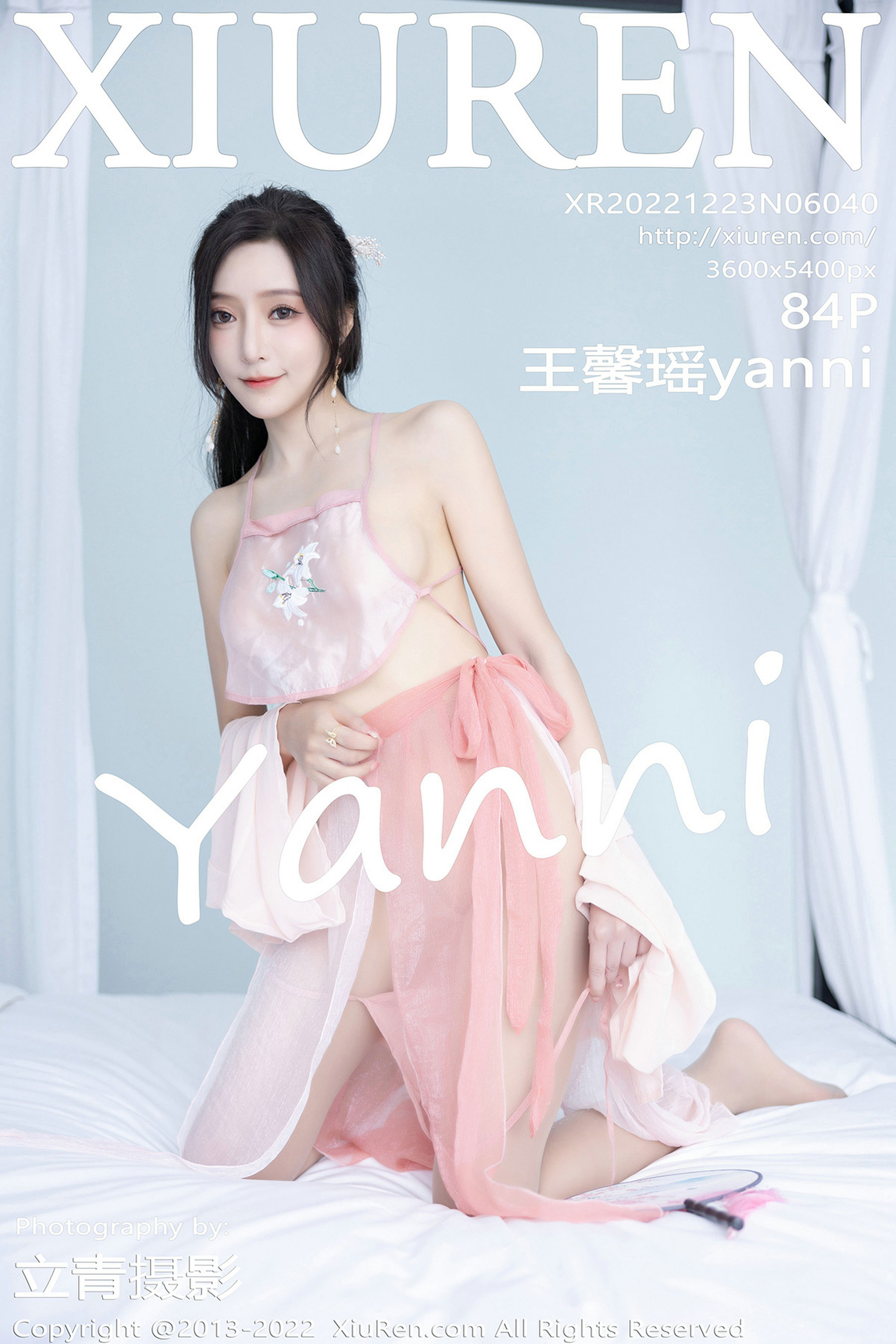 [秀人XiuRen] No.6040 王馨瑶yanni