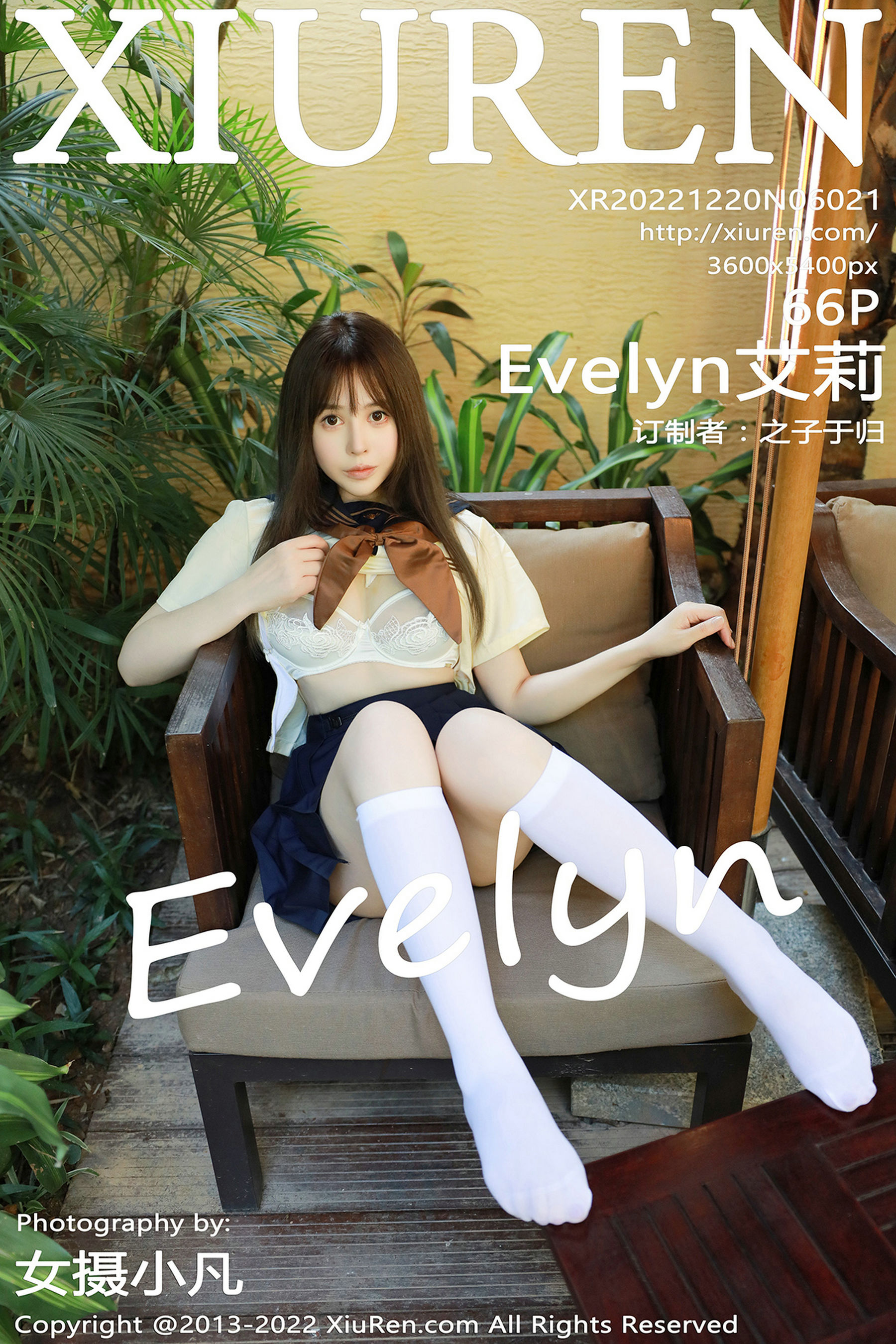 [秀人XiuRen] No.6021 Evelyn艾莉