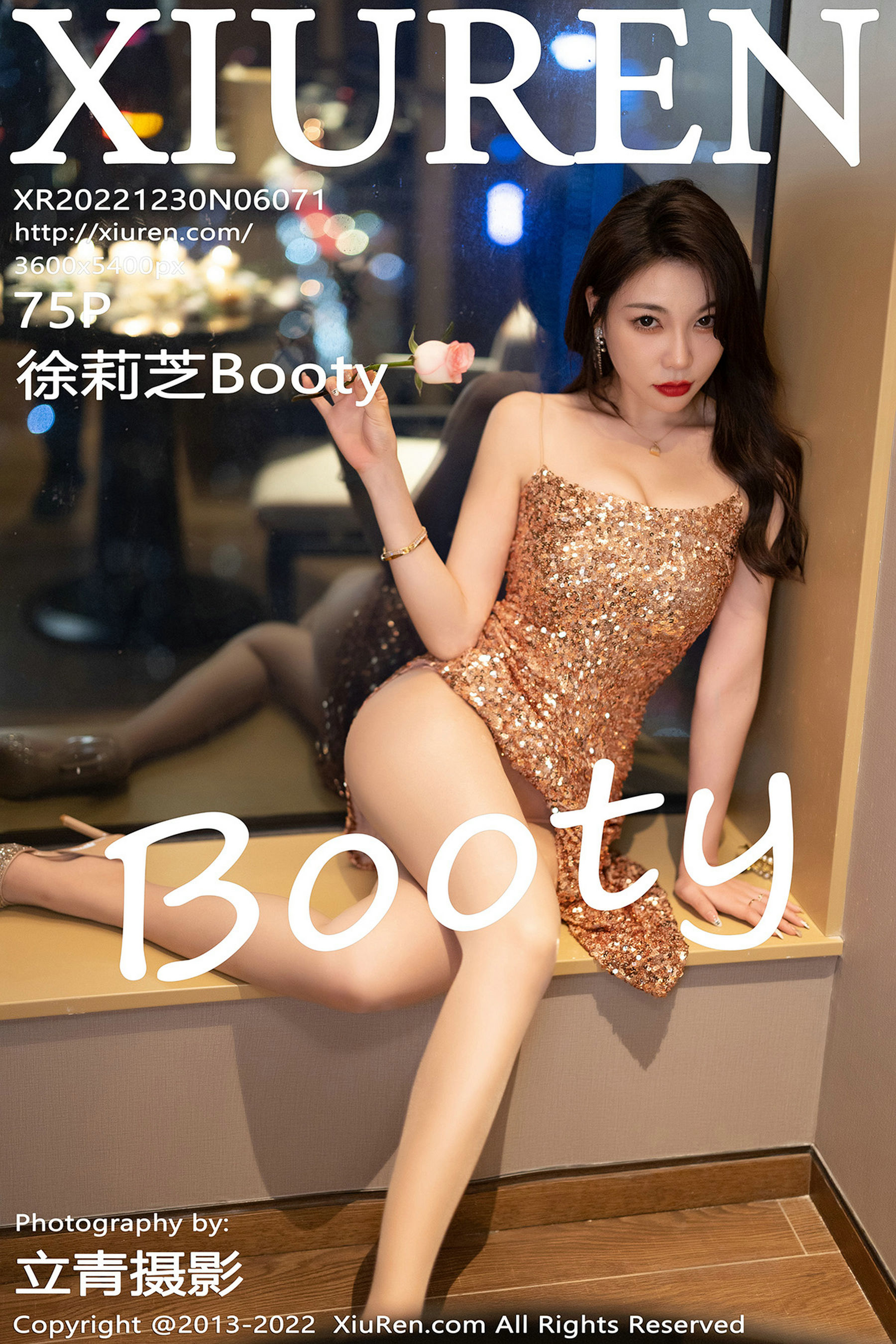[秀人XiuRen] No.6071 徐莉芝Booty