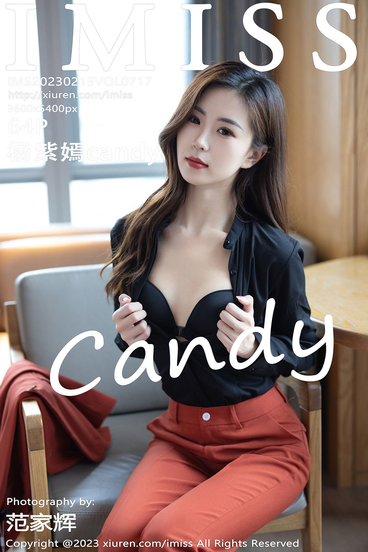 [IMiss]爱蜜社 Vol.717 杨紫嫣candy