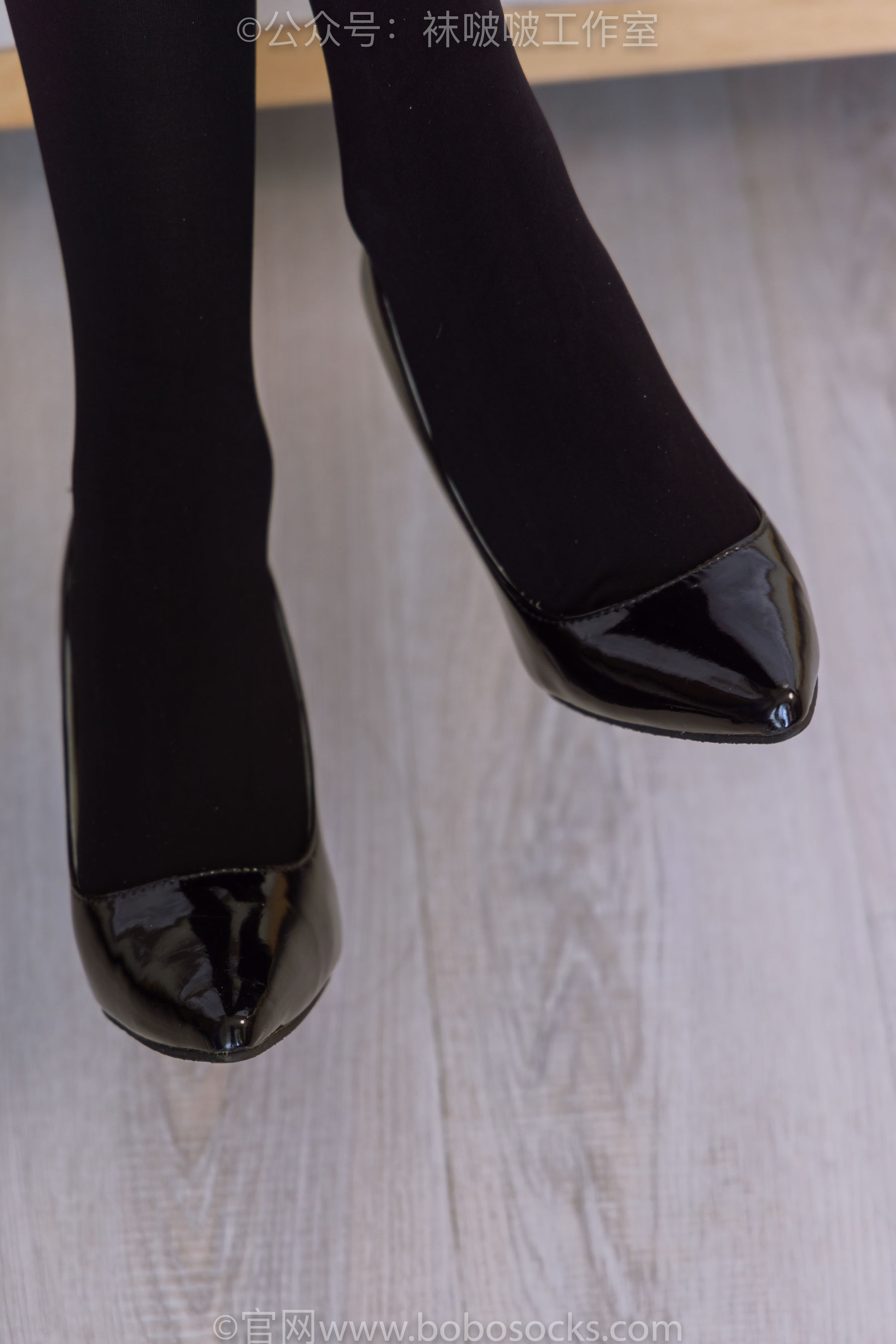 BoBoSocks袜啵啵 No.090 小甜豆-高跟鞋、厚黑丝