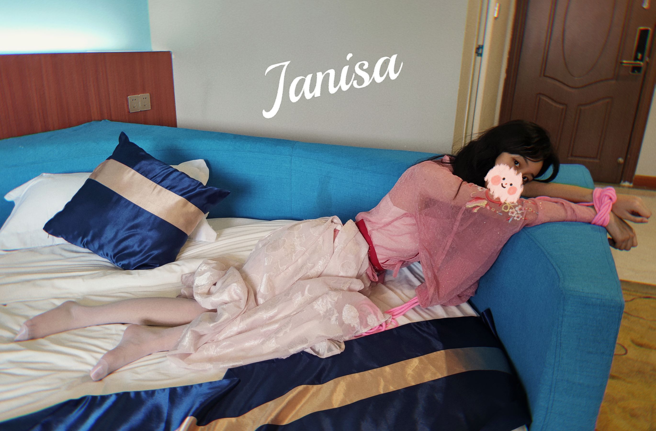 Janisa - 羁·束
