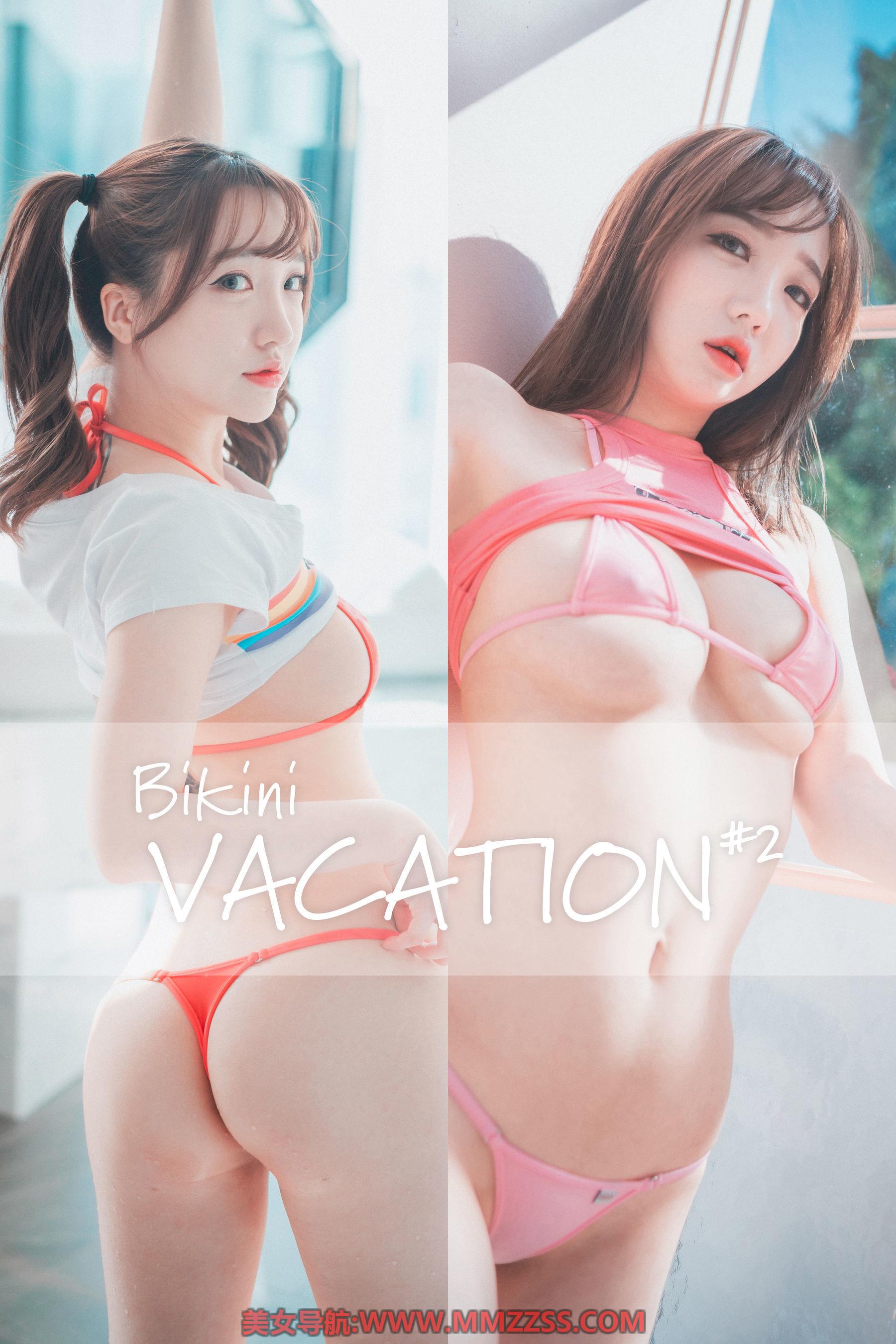 [DJAWA] Yeeun - Bikini Vacation #2