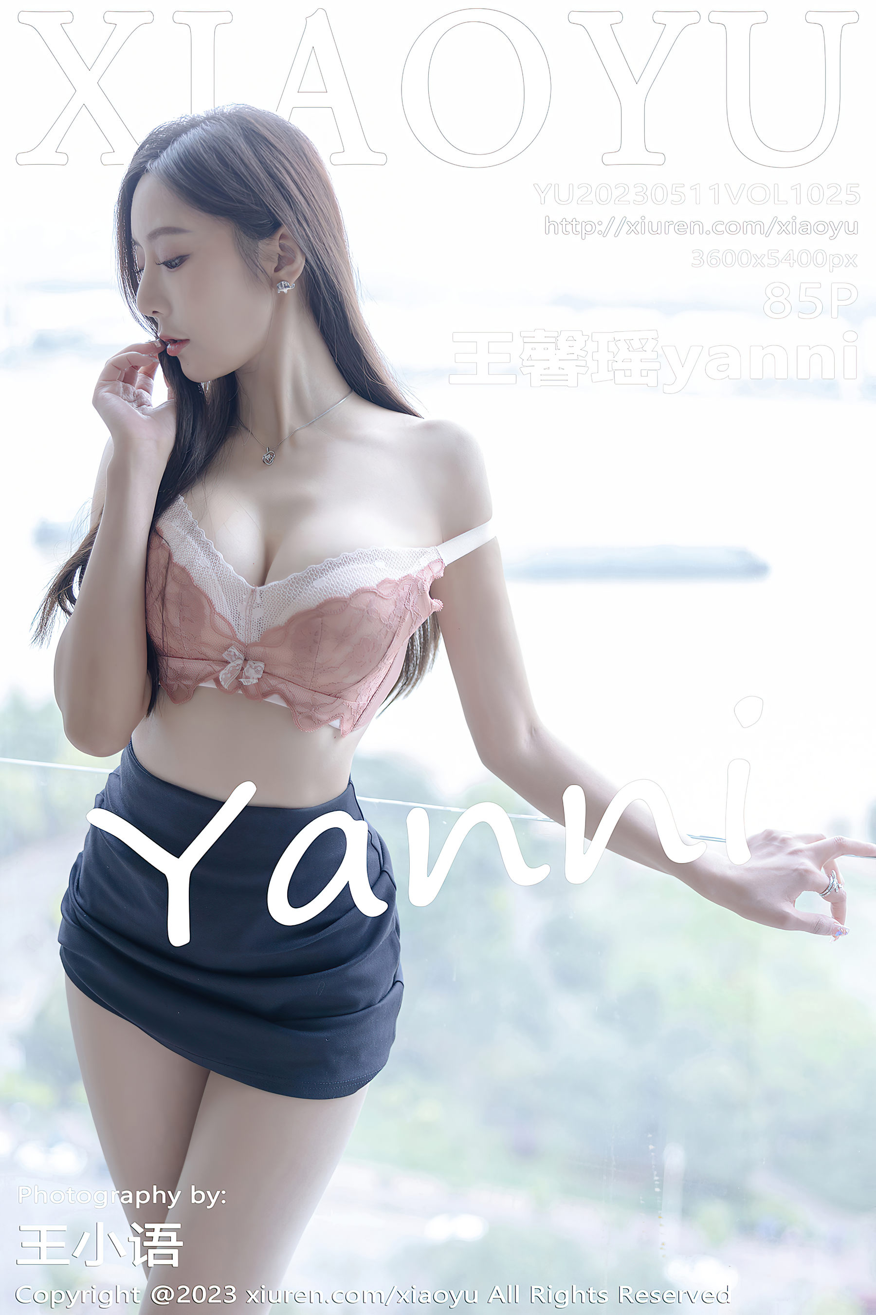 [XIAOYU]语画界 2023.05.11 Vol.1025 王馨瑶yanni